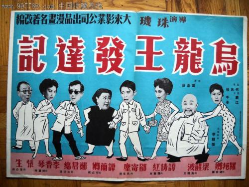 密歇根大学文凭毕业证哪里可以做假的